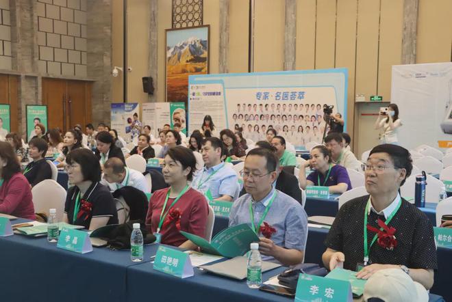 眼底视网膜培训班暨超声睫状体成形术新机启动会成功举办！(图2)