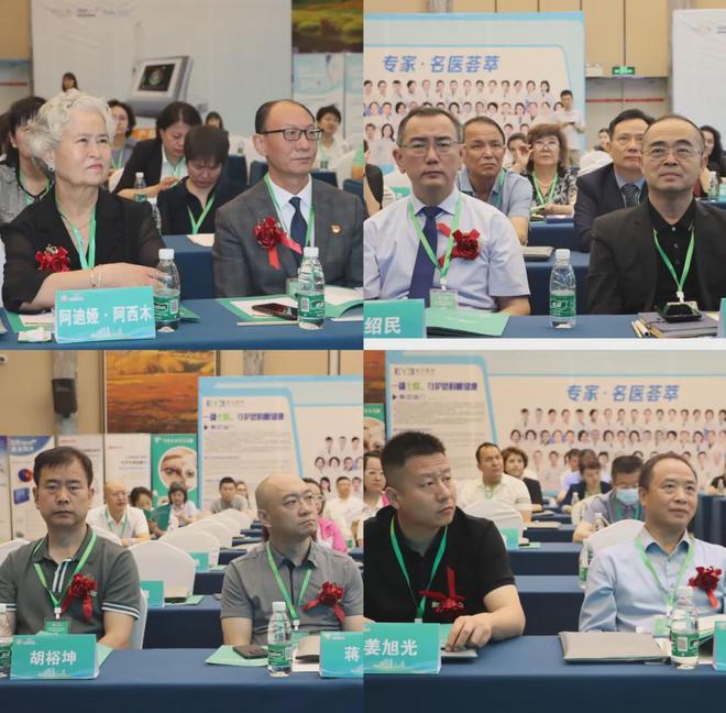 眼底视网膜培训班暨超声睫状体成形术新机启动会成功举办！(图4)