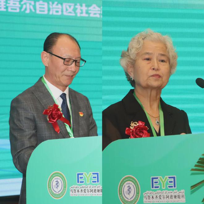眼底视网膜培训班暨超声睫状体成形术新机启动会成功举办！(图6)