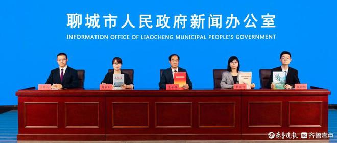 存史、资政、育人聊城市聚力做好新时代档案工作(图1)