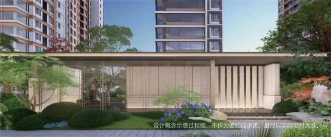 宝山中环金茂府官方网站 官方售楼处发布：抢占低密度高端住宅(图11)