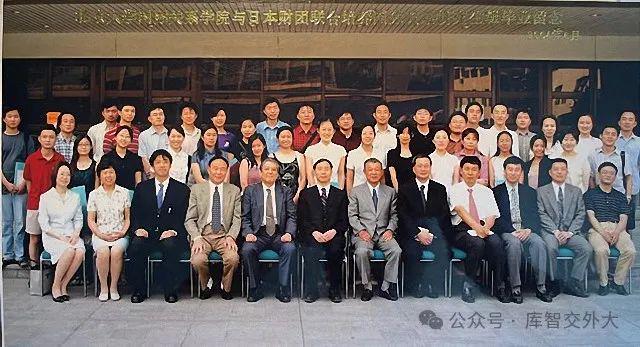 国关故事：北京大学国际政治系成立六十周年回忆与思考（潘国华）(图6)