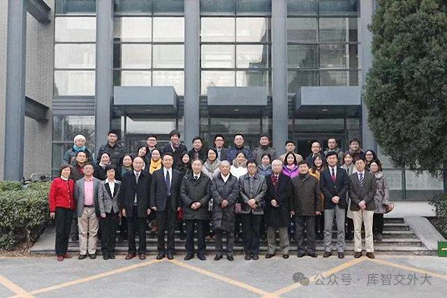 国关故事：北京大学国际政治系成立六十周年回忆与思考（潘国华）(图8)