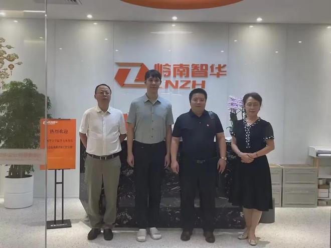 院系巡礼 走进广州华立学院会计学院(图5)