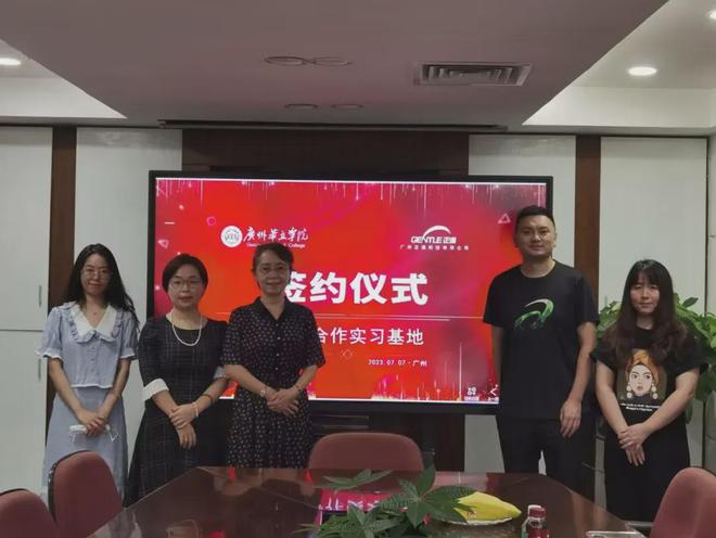 院系巡礼 走进广州华立学院会计学院(图6)