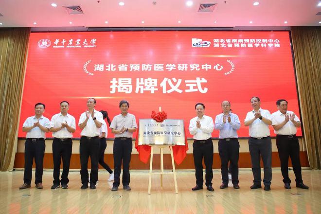优厚待遇全面科研支持！“双一流”高校广纳贤才！(图3)