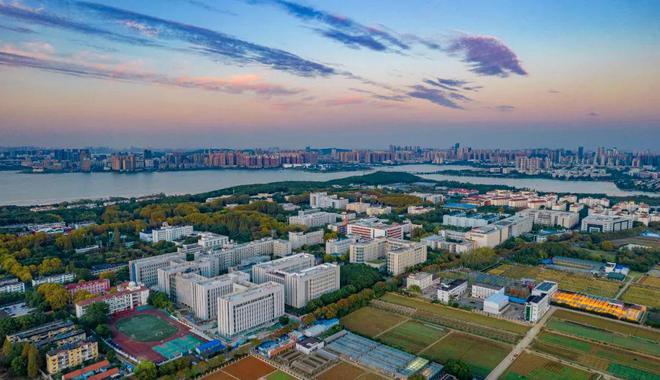 优厚待遇全面科研支持！“双一流”高校广纳贤才！(图4)