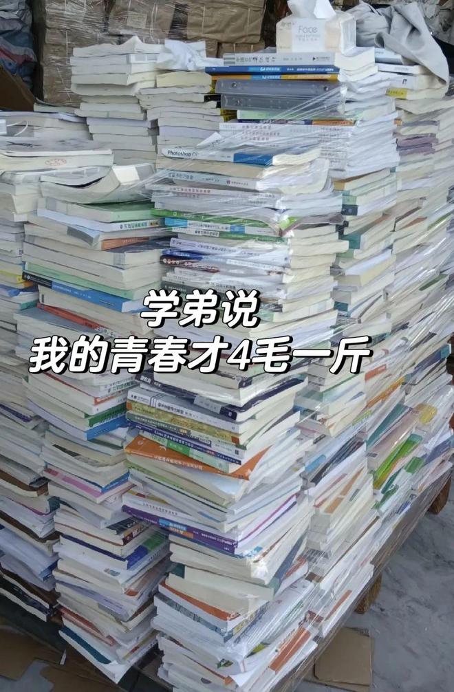 “科研穷三代读博毁一生”为什么还要读博？(图1)