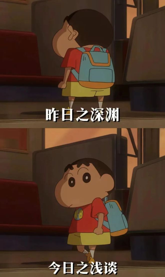 “科研穷三代读博毁一生”为什么还要读博？(图5)