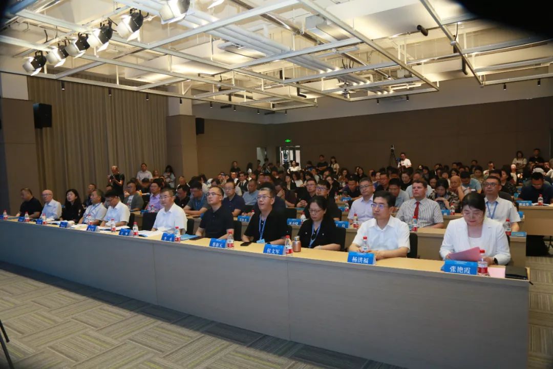 山东工艺美术学院举办“人工智能与设计学科专业发展大会”(图1)