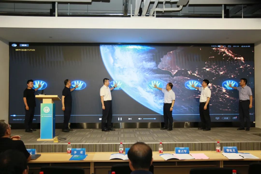 山东工艺美术学院举办“人工智能与设计学科专业发展大会”(图4)