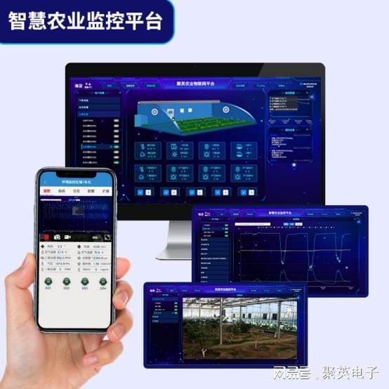 针对校园科研实验的智能玻璃温室大棚解决方案(图13)