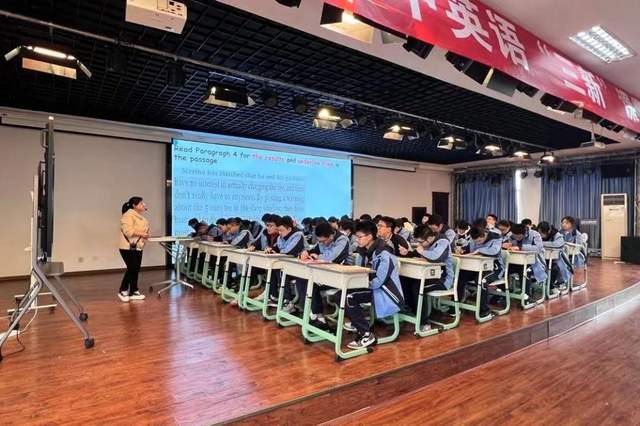 最新！实外金牛2024招生简章发布！计划招收20个教学班 共计900人(图3)