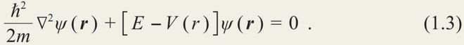 量子力学研究性教学探索与《量子力学现代教程(图4)