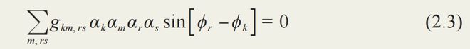 量子力学研究性教学探索与《量子力学现代教程(图9)
