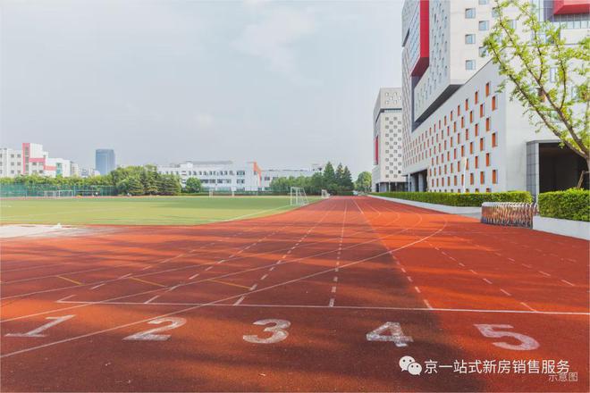 璞瑅润府售楼处电话→北京璞瑅润府售楼处欢迎您→百科认证！(图5)