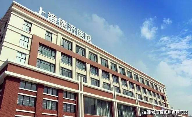 一文读懂普陀金茂府优缺点!分析一下普陀金茂府值得买吗？(图12)