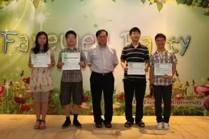 在徐汇滨江有一个世界级公链科学家多来自“姚班”(图2)