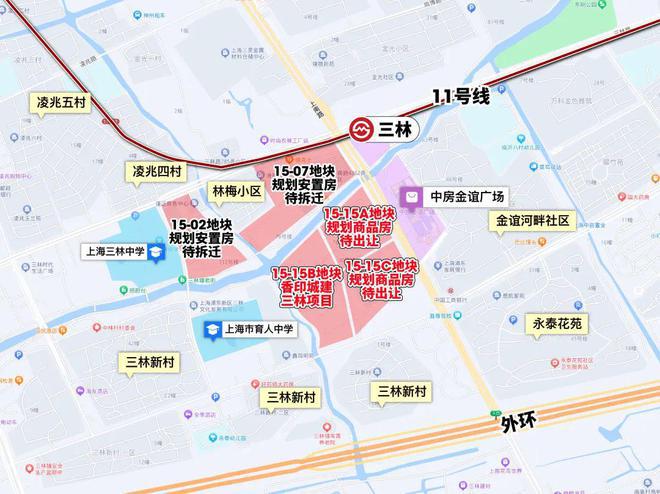 永泰三里城2024官方网站发布永泰三里城位置实时更新(图5)