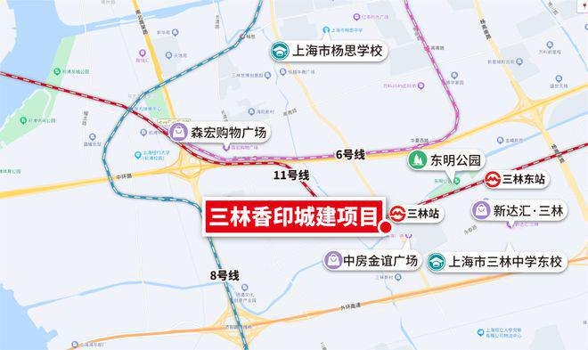 永泰三里城2024官方网站发布永泰三里城位置实时更新(图6)