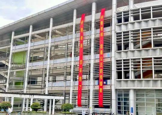 广东唯一省属211大学就业率高达90%毕业生待遇都很好？(图17)