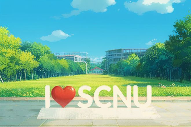 广东唯一省属211大学就业率高达90%毕业生待遇都很好？(图15)