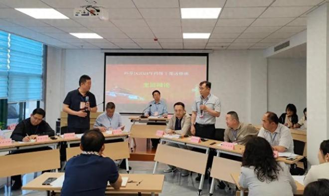 威海市环翠区委党校：“沉浸式”教学让课堂“活”起来(图1)