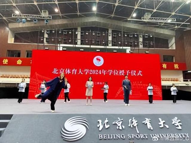 北体大硕士毕业后傅园慧即将入职浙大赴学校公共体育与艺术部任职教学为主岗(图2)
