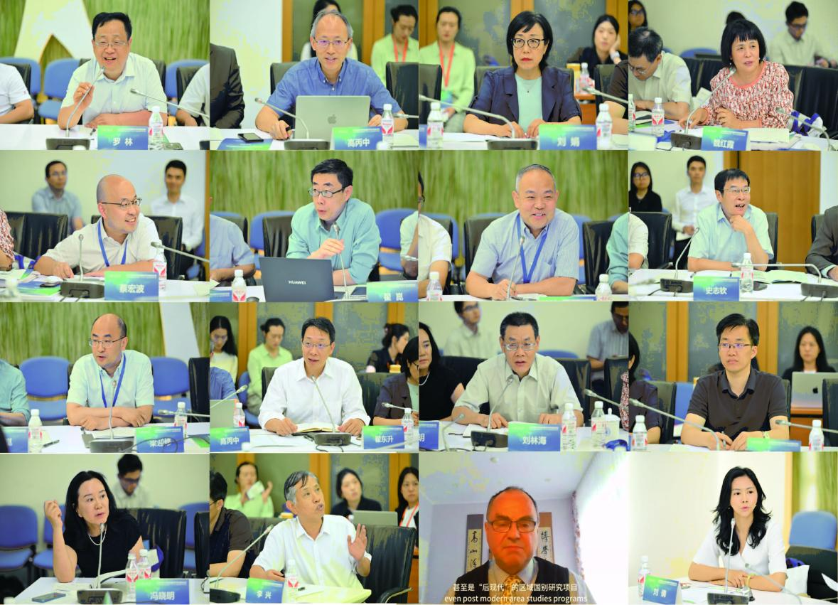 北京师范大学区域国别学学科建设论坛暨以区域国别研究推动共建“一带一路”高质量发展学术研讨会举行(图2)