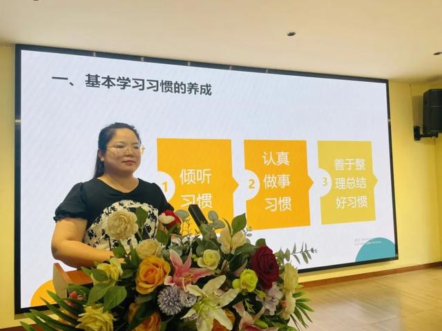 未央区杨善寨小学开展学科论坛活动(图3)