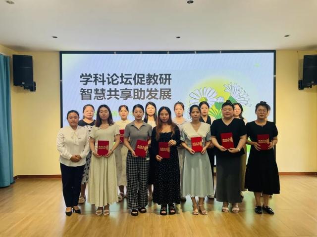 未央区杨善寨小学开展学科论坛活动(图7)