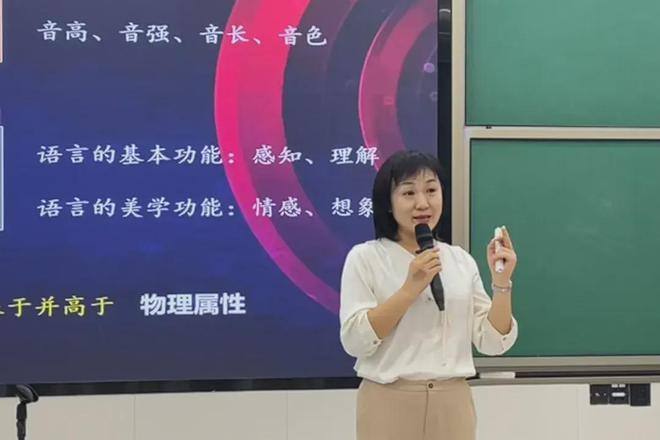 广州华立学院与暨南大学联合举办青年教师教学能力提升训练营(图6)