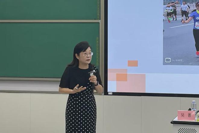 广州华立学院与暨南大学联合举办青年教师教学能力提升训练营(图3)