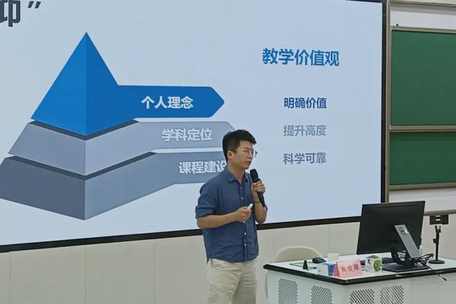 广州华立学院与暨南大学联合举办青年教师教学能力提升训练营(图8)