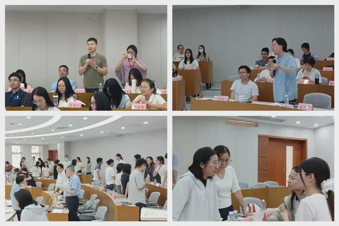 广州华立学院与暨南大学联合举办青年教师教学能力提升训练营(图13)
