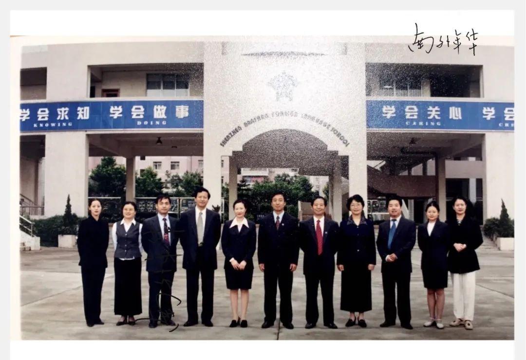 中国故事｜刘根平：“让每一所学校都优质”！35年打造区域教育质量的新高地(图4)