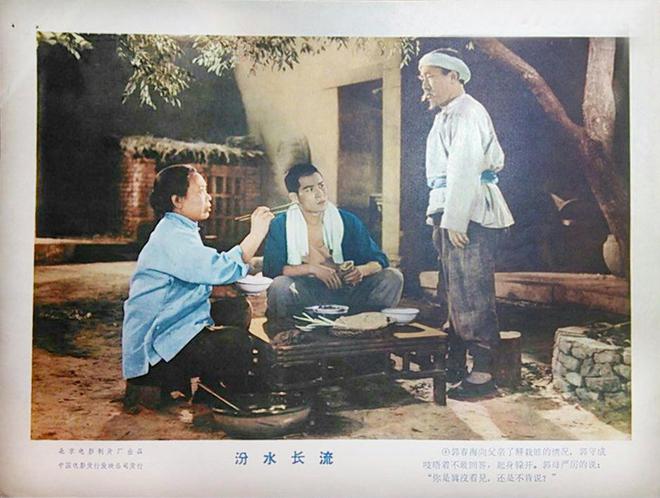 大家随笔｜歌声里的岁月(图2)