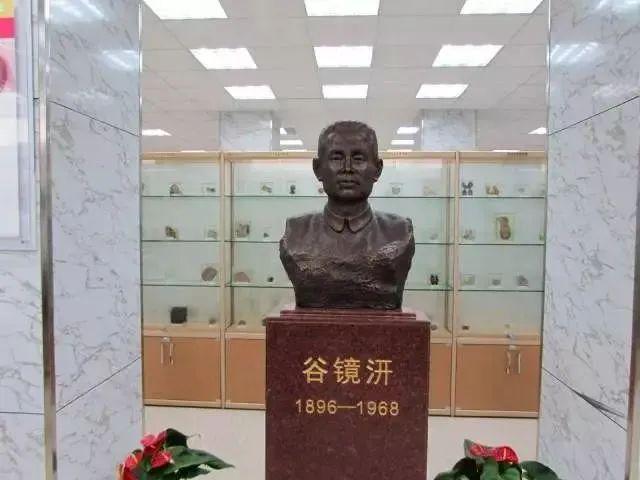 回眸｜谷镜汧：千例解剖背后的病理学家与遗体捐献先驱(图3)