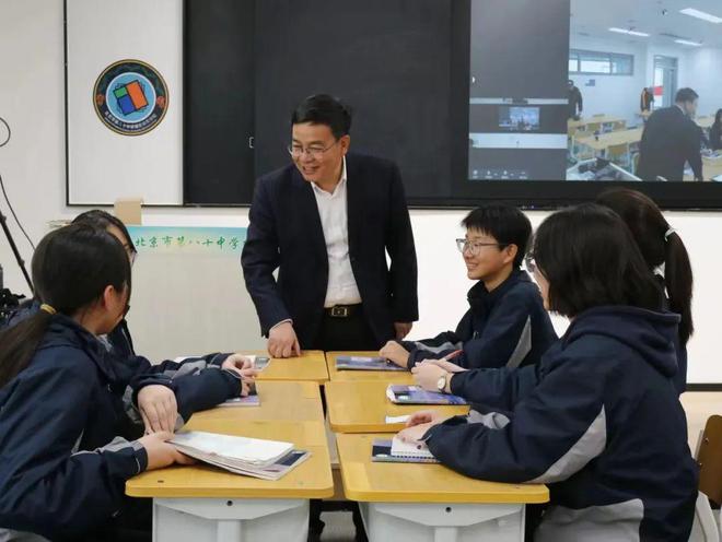 北京：弘扬教育家精神开启“强师兴教”之路 教育新篇章(图3)