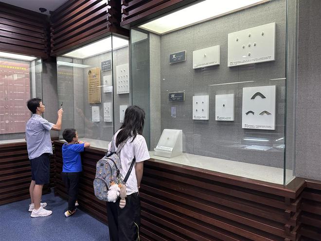 百校百馆我来行 这些地方免费开放暑假可以预约(图3)