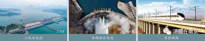 南京兰亭和颂售楼处电话→官方权威发布→首页网站→楼盘详情(图1)