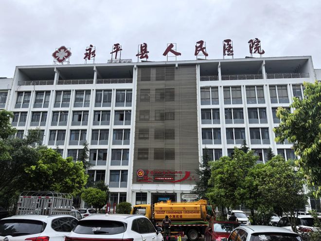 奉贤这几位医生在彩云之巅守望相助→(图3)