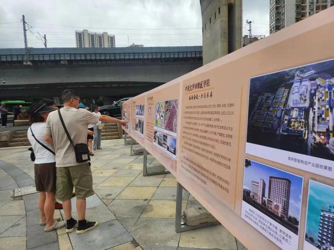 中南大学湘雅办学110周年系列活动之一“重走湘雅西迁路暨院训碑揭幕式”举行(图5)