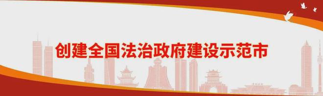 中南大学湘雅办学110周年系列活动之一“重走湘雅西迁路暨院训碑揭幕式”举行(图6)