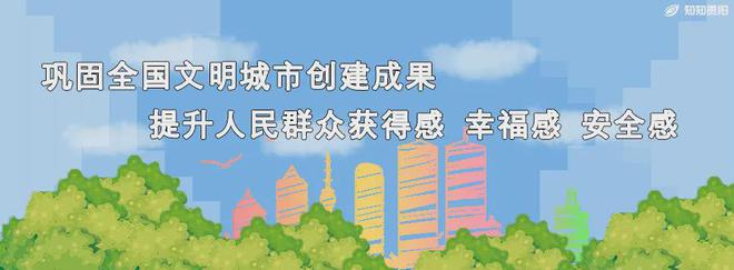 中南大学湘雅办学110周年系列活动之一“重走湘雅西迁路暨院训碑揭幕式”举行(图7)