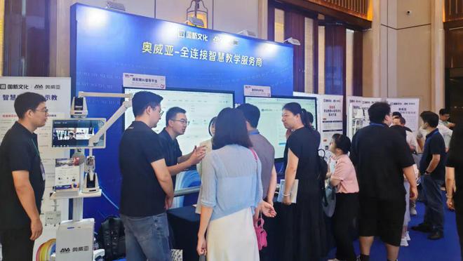 暑期充电把AI用进课堂打造高质量实训教学(图2)