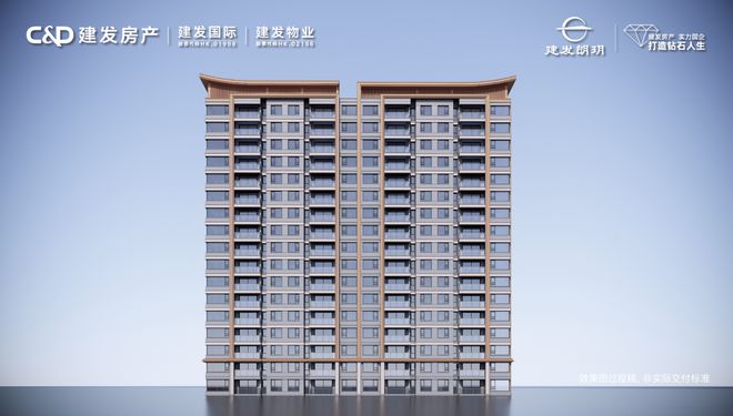 金山建发朗玥2024官方网站 最新楼盘资讯丨户型图丨区位优势(图8)