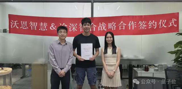 科研大模型来了！专为大学生打造无需额外提示词(图3)