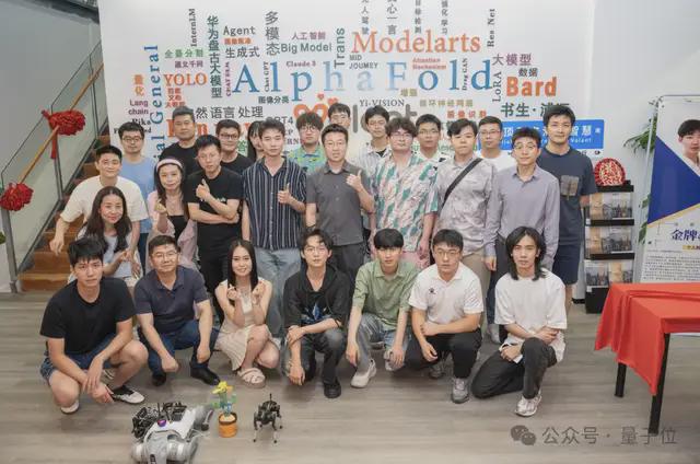 科研大模型来了！专为大学生打造无需额外提示词(图4)