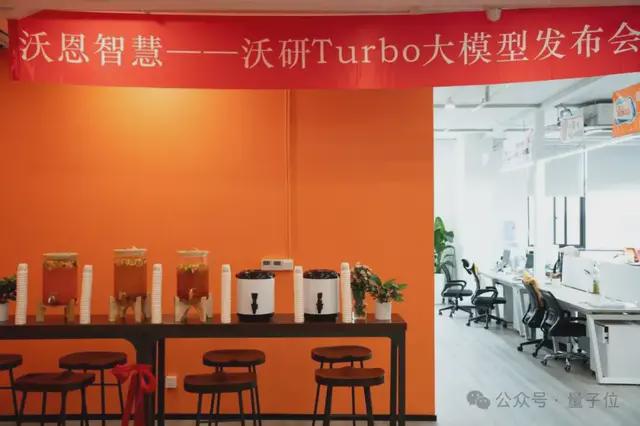 科研大模型来了！专为大学生打造无需额外提示词(图2)